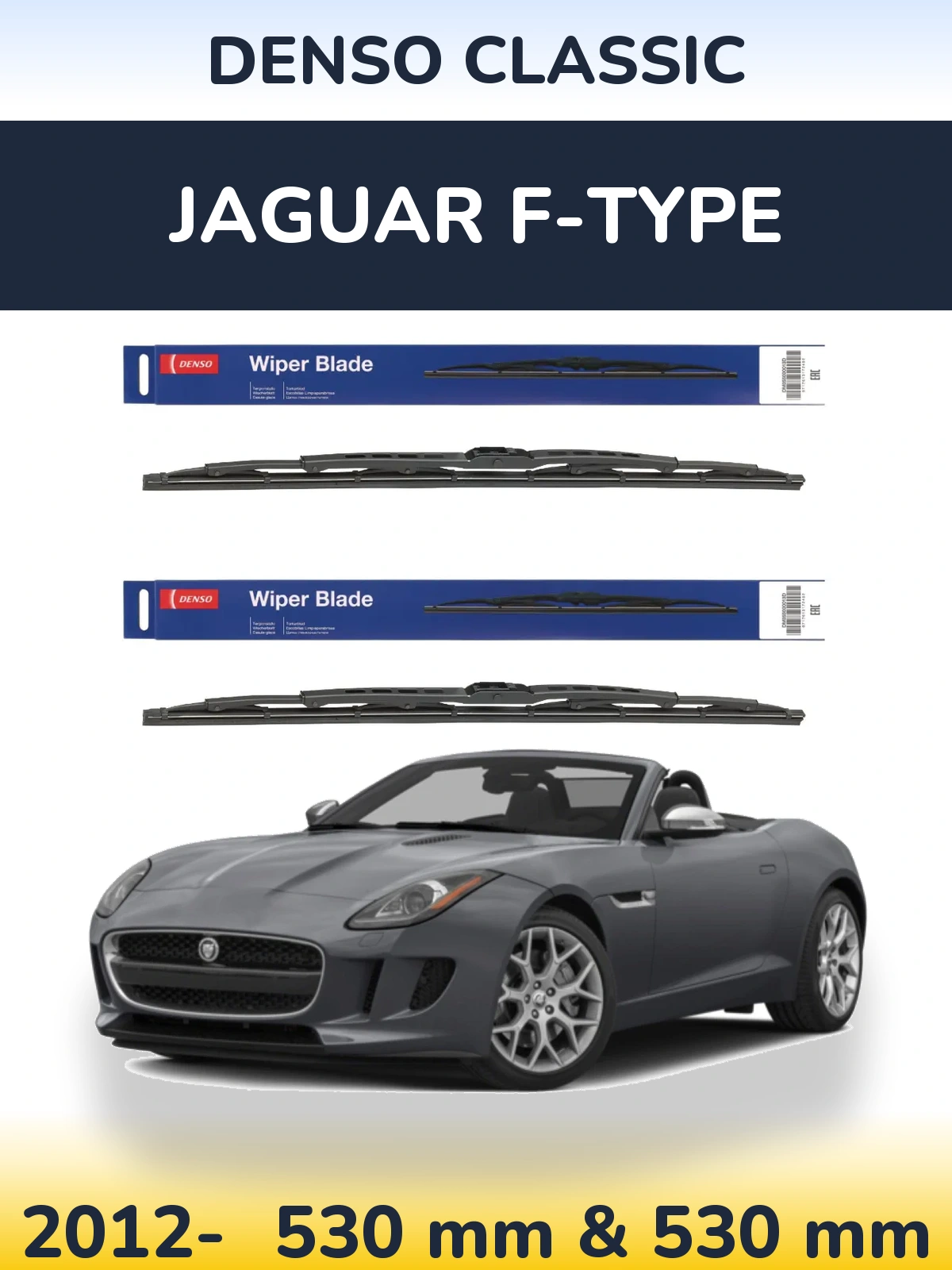 Ștergătoare Denso Classic pentru Jaguar F-Tipe