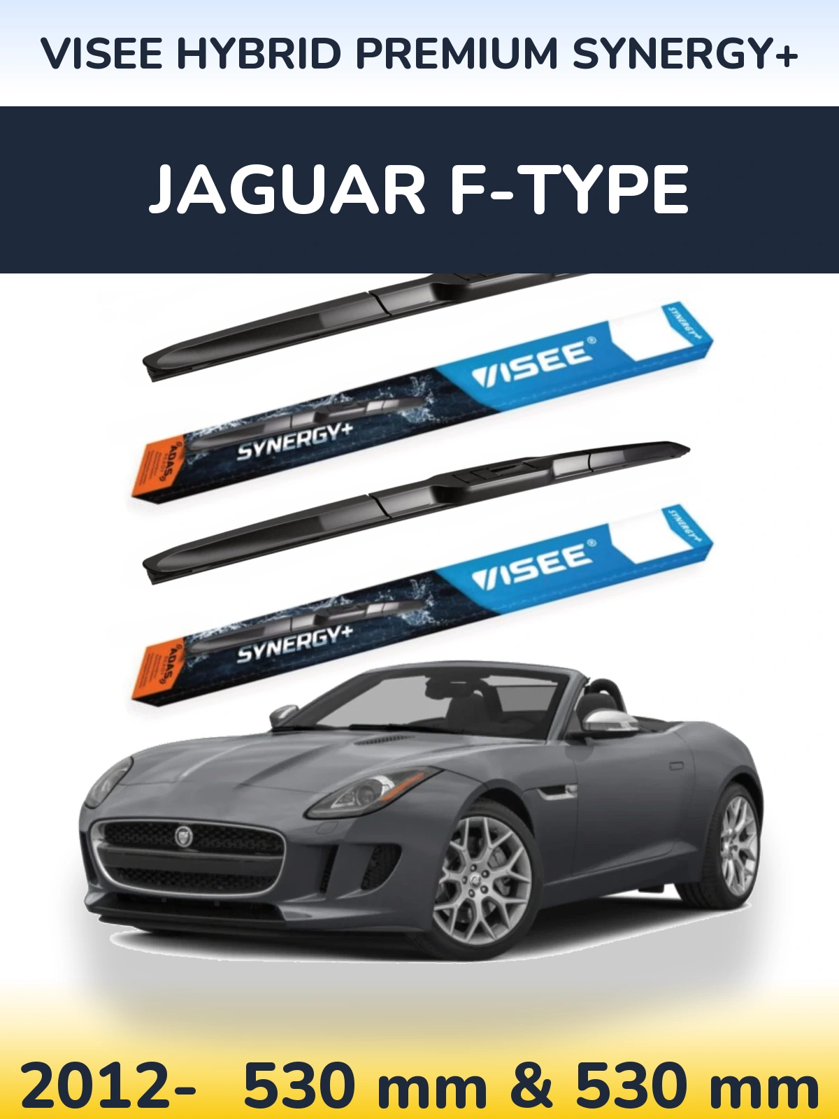 Комплект передних дворников VISEE HYBRID PREMIUM SYNERGY+ 530 & 530 мм для Jaguar F-Типe 2012-2026