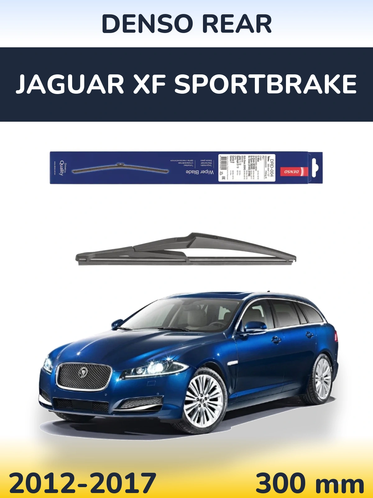 Ștergătoare Denso Rear pentru Jaguar XF Sportbrake
