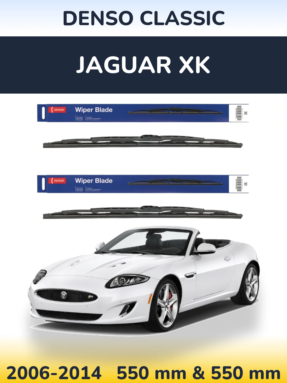 Ștergătoare Denso Classic pentru Jaguar XK