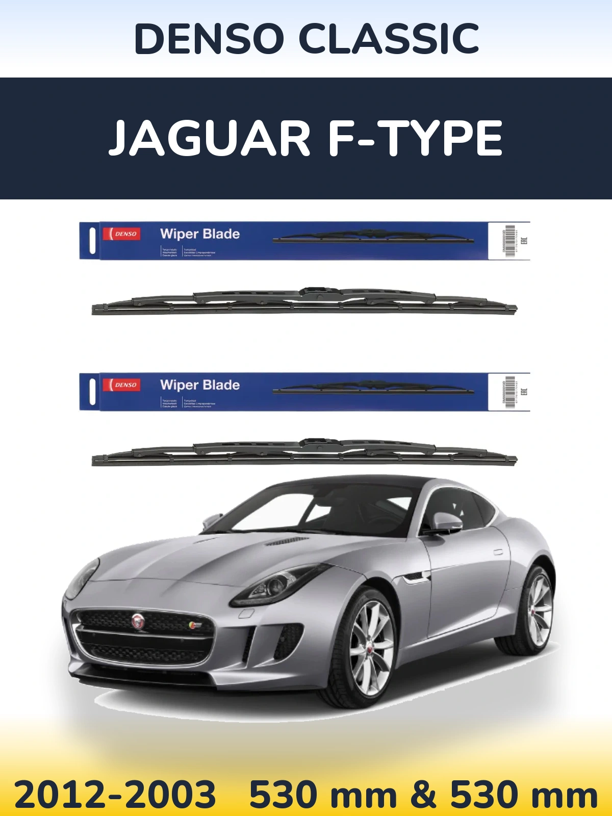 Ștergătoare Denso Classic pentru Jaguar F-Tipe