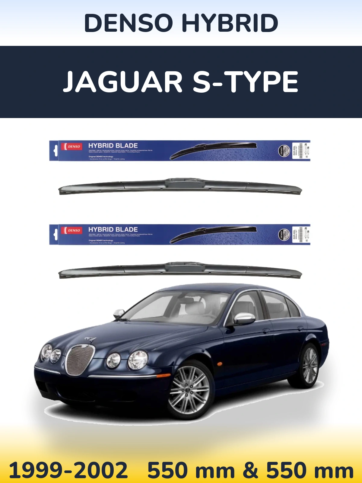 Комплект передних дворников Denso Hybrid 550 & 550 мм для Jaguar S-Типe 1999-2002