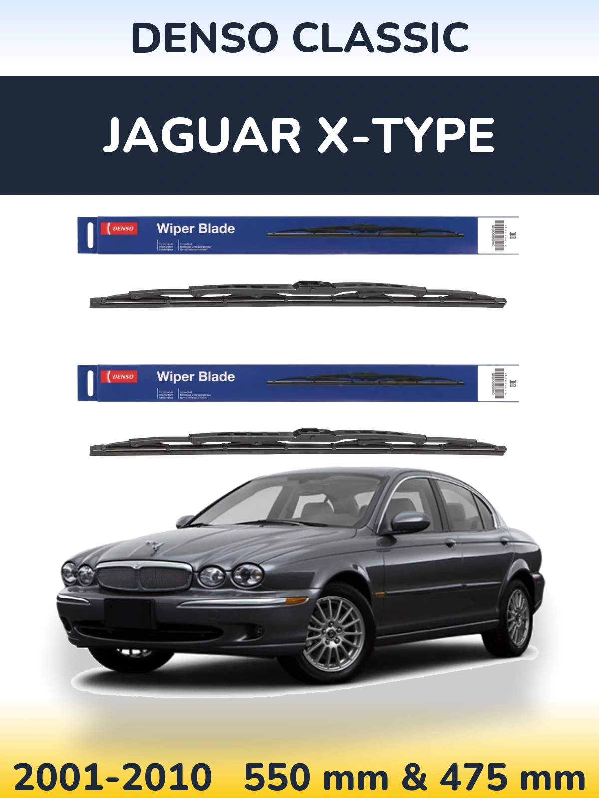 Ștergătoare Denso Classic pentru Jaguar X-Tipe