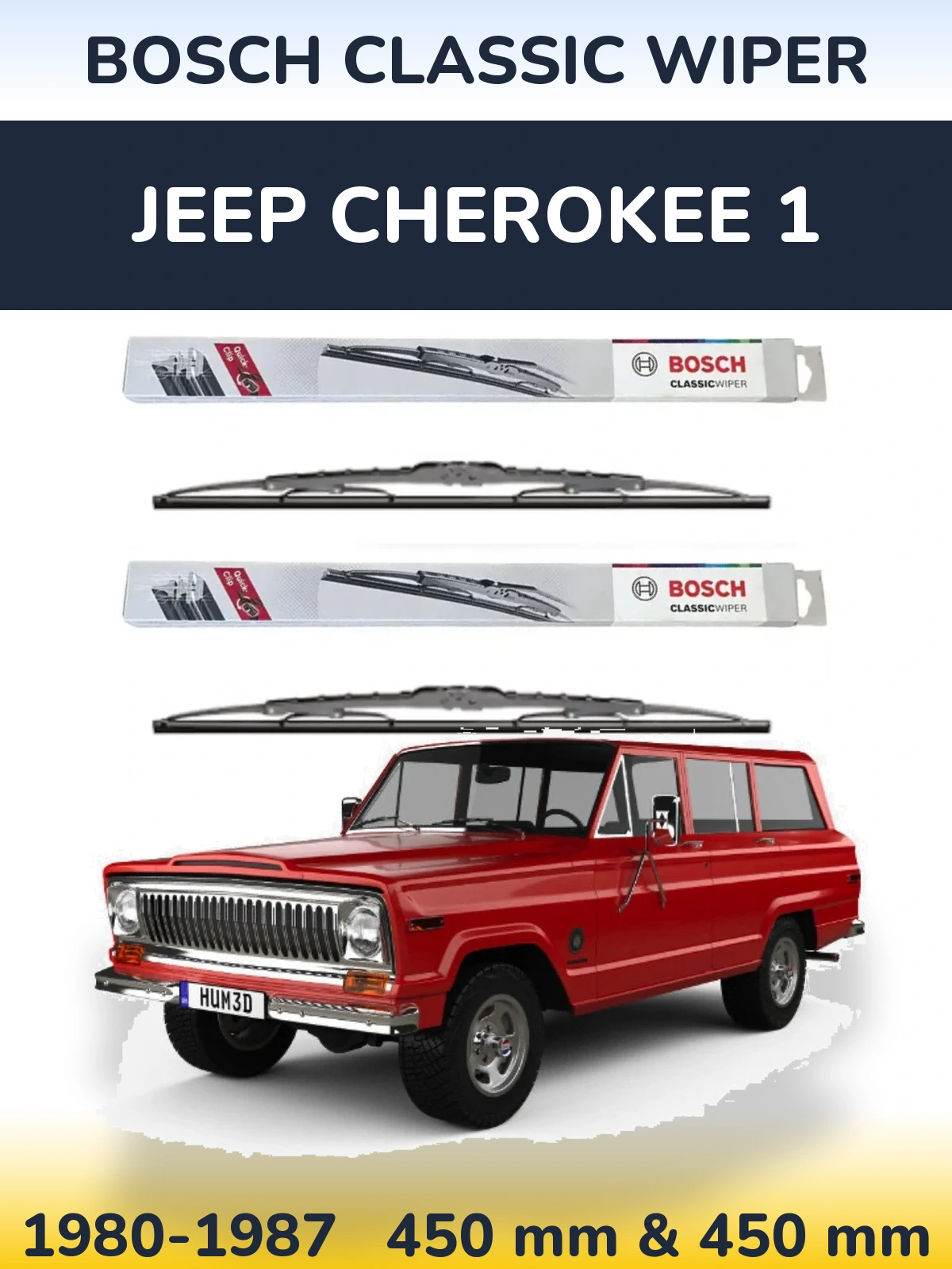 Комплект передніх щіток BOSCH Classic Wiper 450 & 450 мм для Jeep Cherokee 1 1980-1987