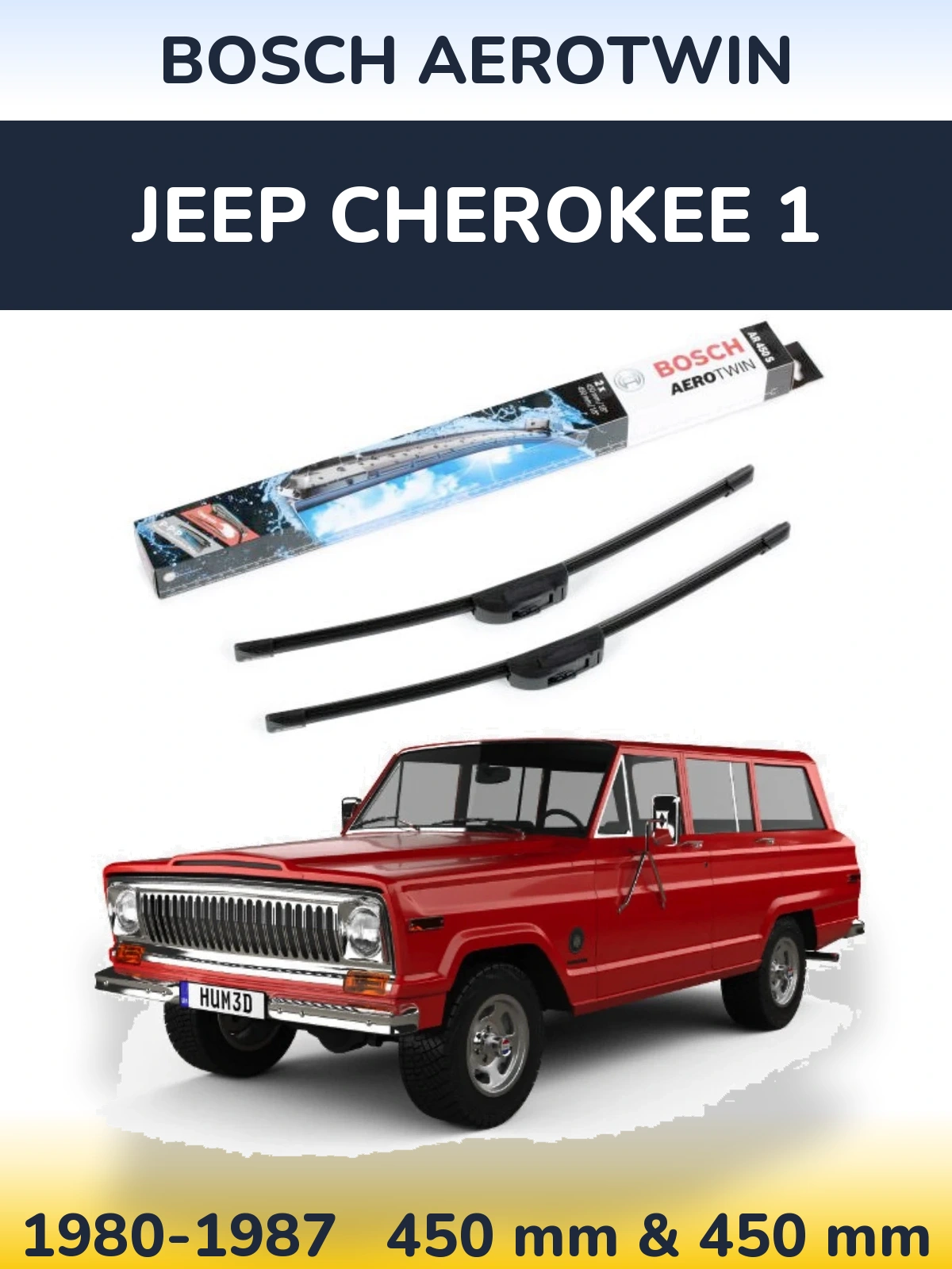 Комплект передніх щіток BOSCH AeroTwin 450 & 450 мм для Jeep Cherokee 1 1980-1987