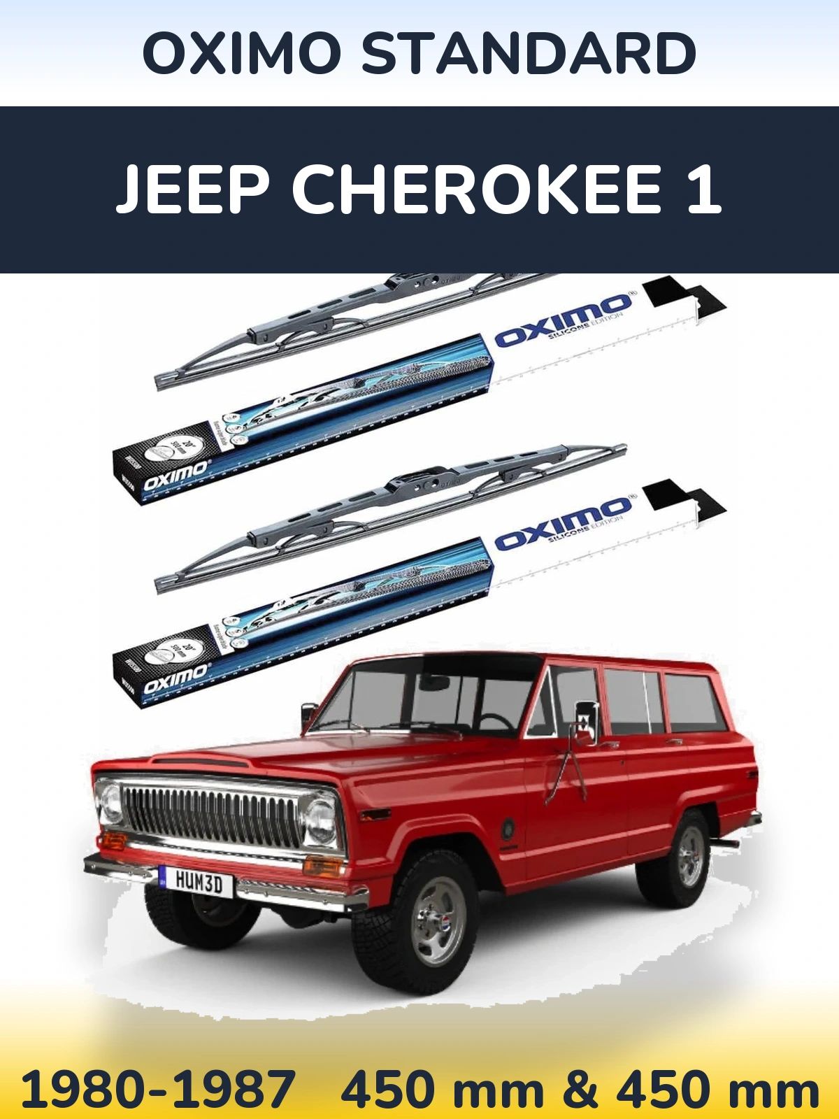 Комплект передніх щіток Oximo Standard 450 & 450 мм для Jeep Cherokee 1 1980-1987