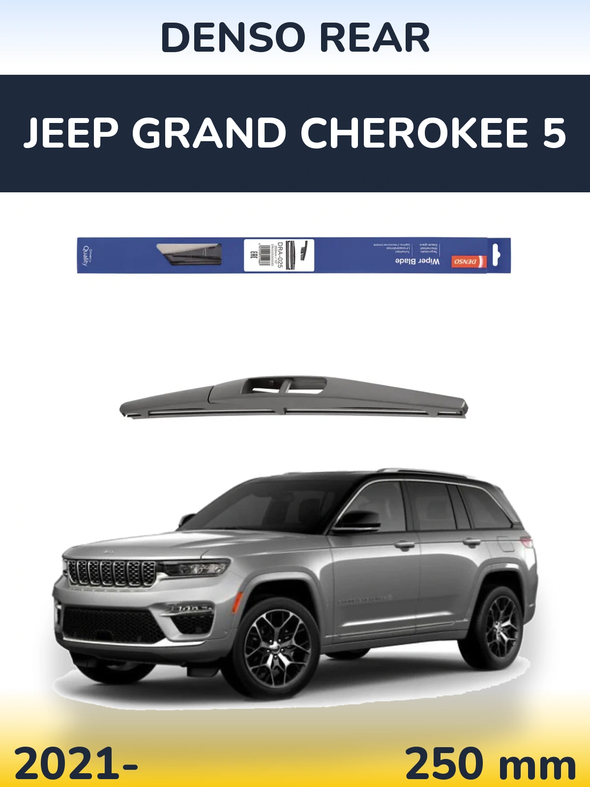 Ștergătoare Denso Rear pentru Jeep Grand Cherokee 5