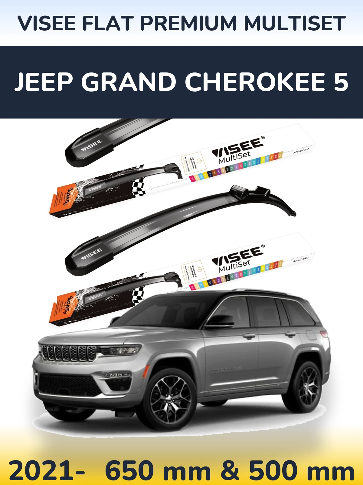 Ștergătoare VISEE FLAT PREMIUM MultiSet pentru Jeep Grand Cherokee 5