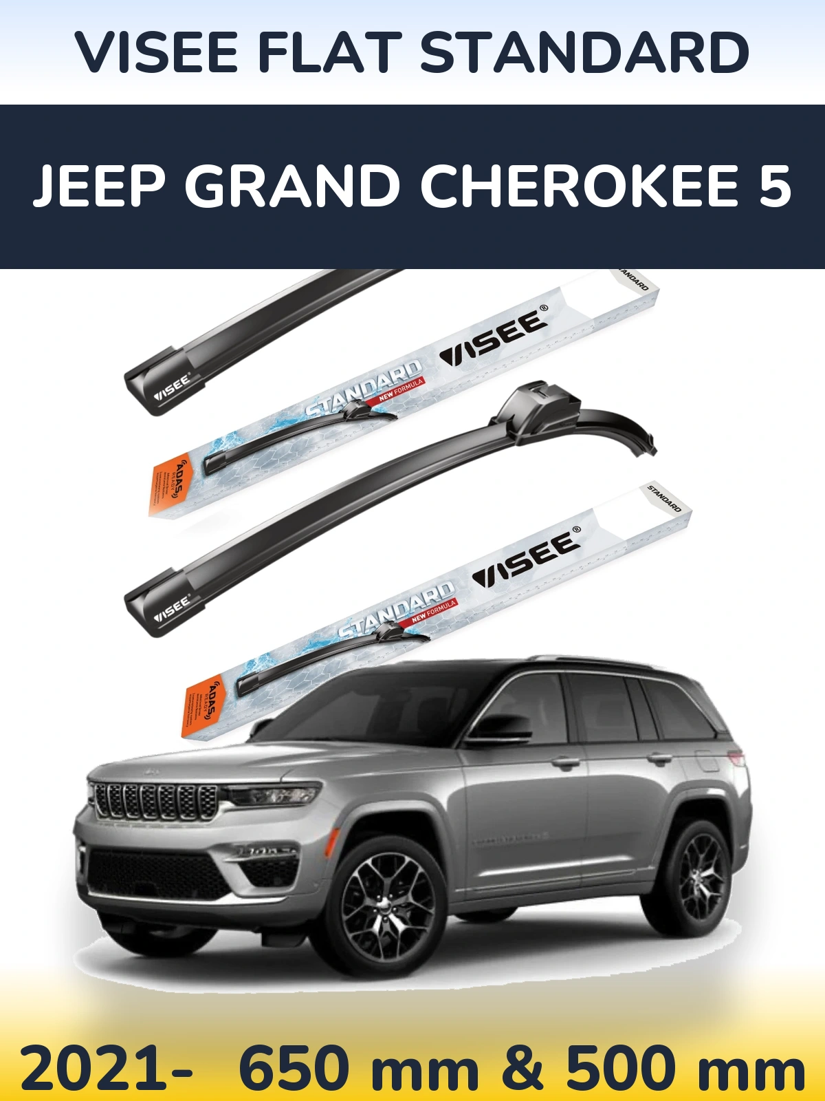 Ștergătoare VISEE FLAT STANDARD pentru Jeep Grand Cherokee 5