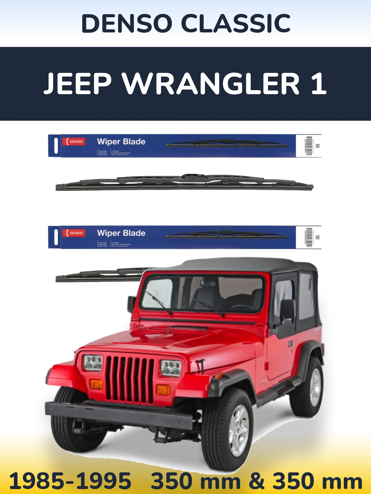 Ștergătoare Denso Classic pentru Jeep Wrangler 1