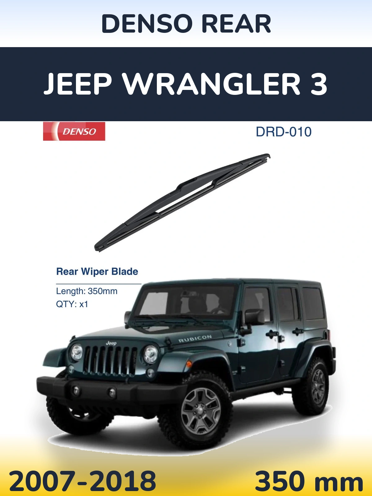 Ștergătoare Denso Rear pentru Jeep Wrangler 3