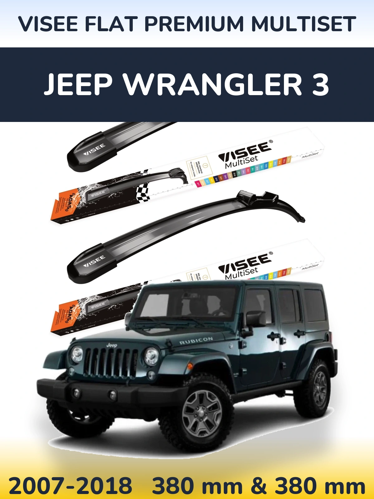 Ștergătoare VISEE FLAT PREMIUM MultiSet pentru Jeep Wrangler 3