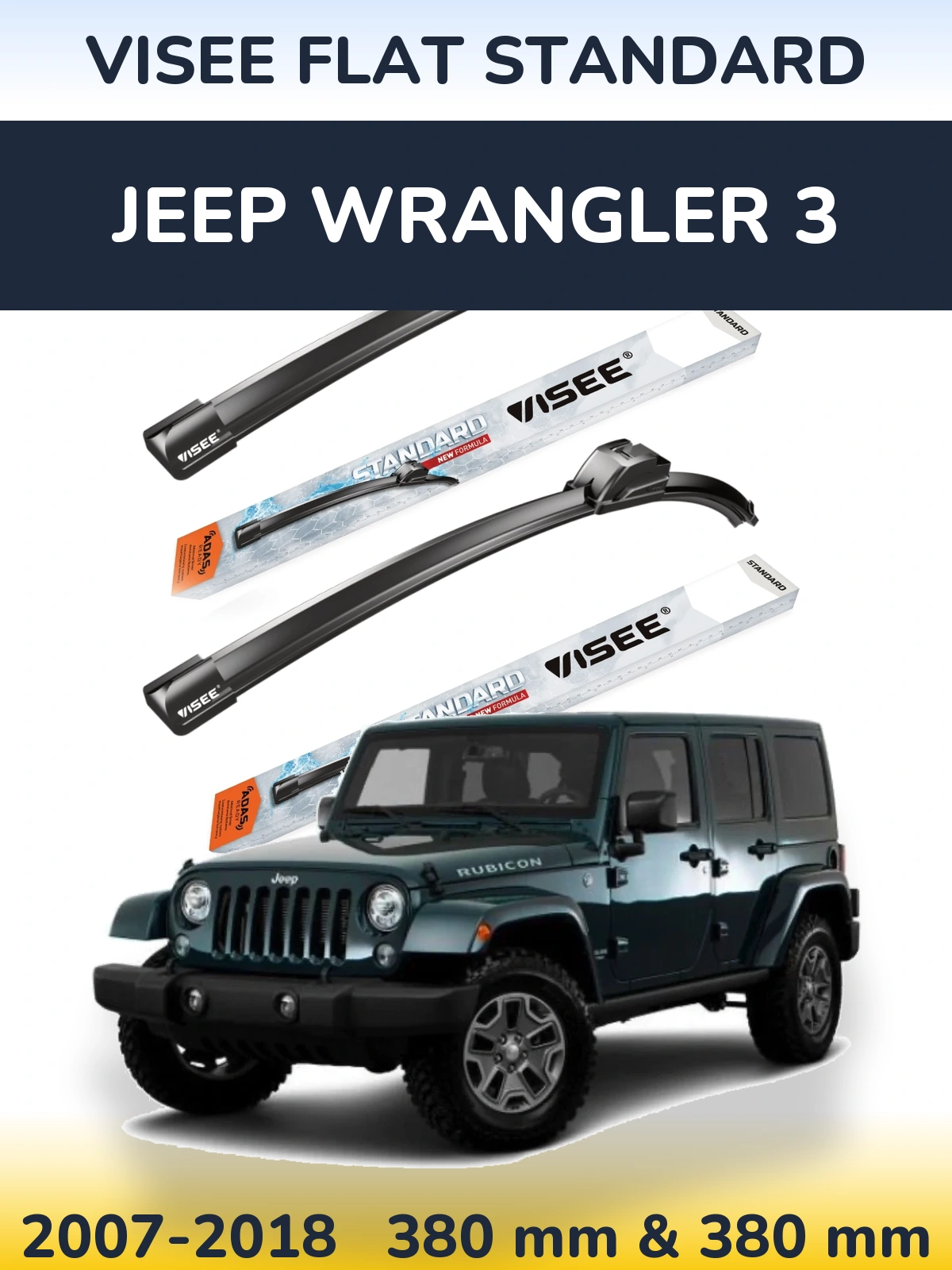 Ștergătoare VISEE FLAT STANDARD pentru Jeep Wrangler 3