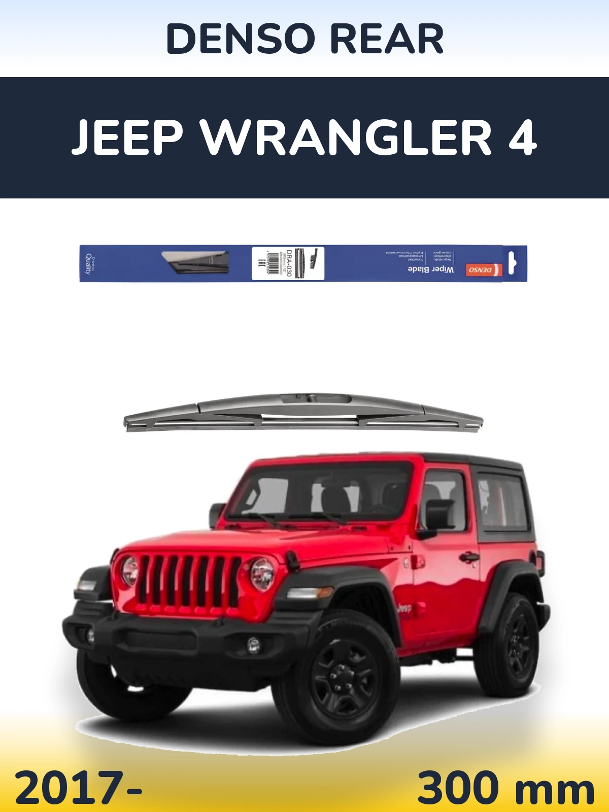 Ștergătoare Denso Rear pentru Jeep Wrangler 4