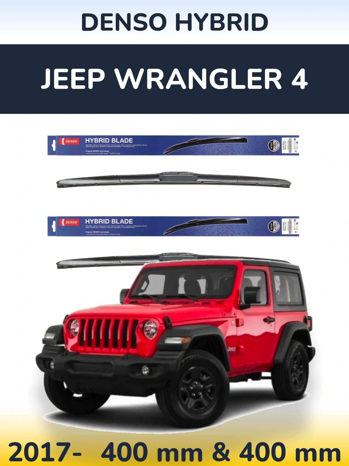 Front wiper blade set Denso Hybrid 400 & 400 mm for Jeep Wrangler 4 2017-2026