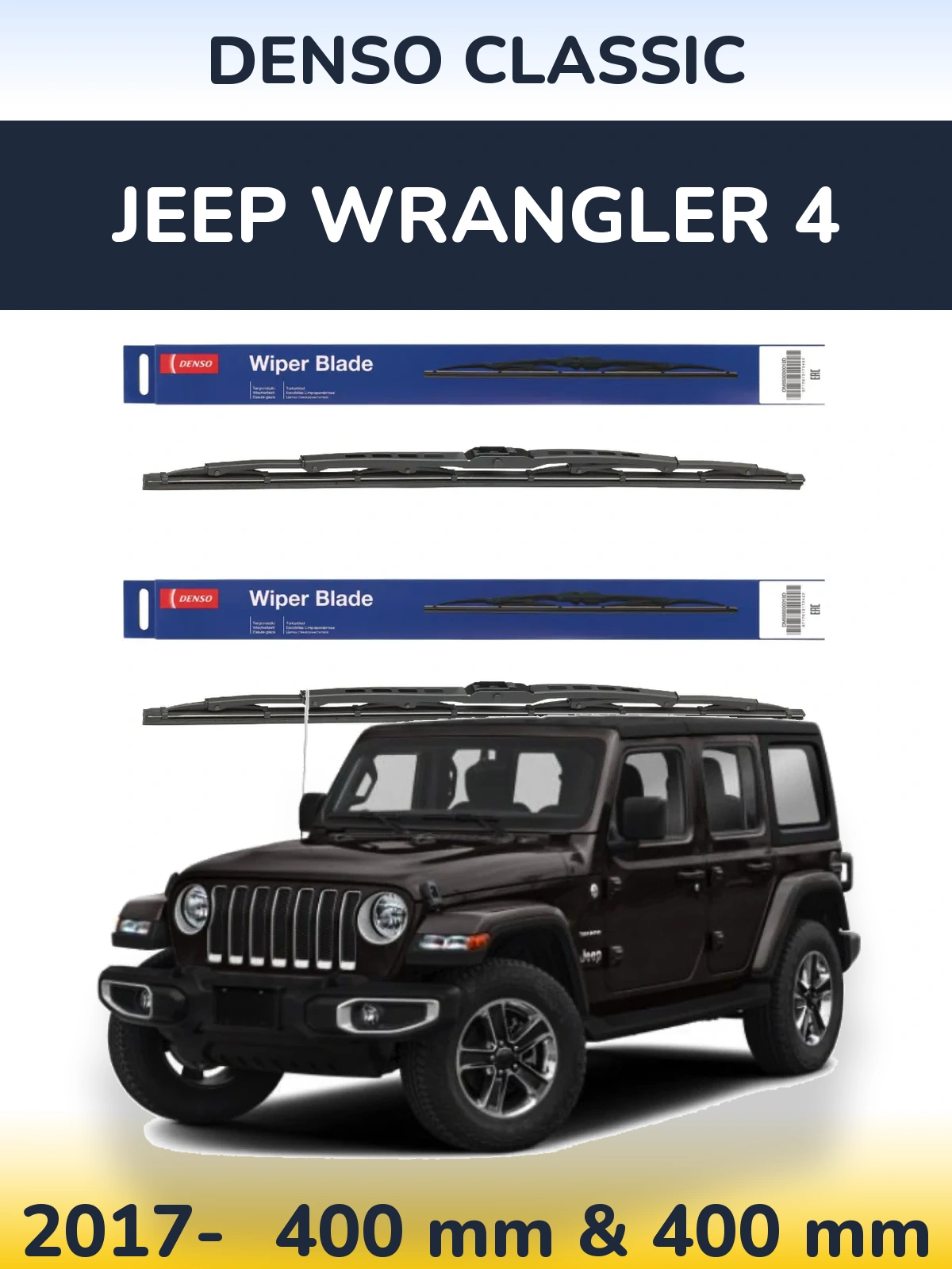 Ștergătoare Denso Classic pentru Jeep Wrangler 4