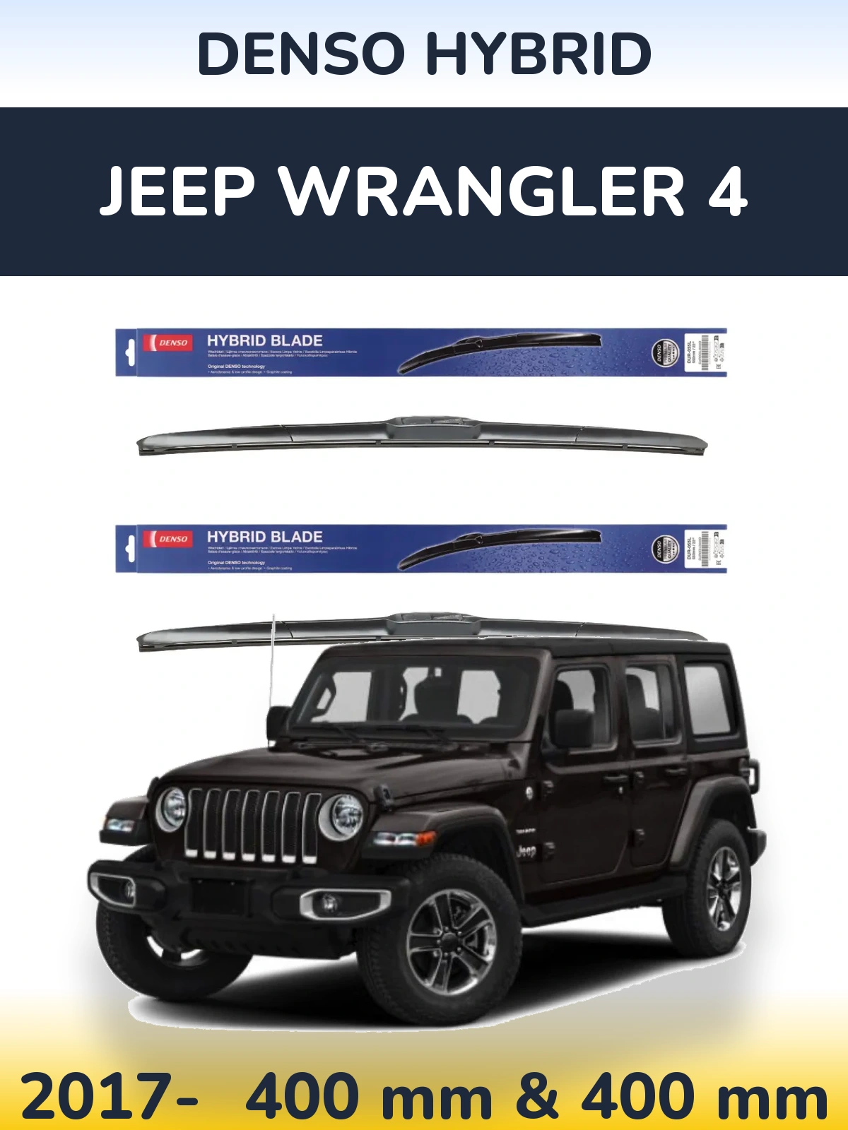 Ștergătoare Denso Hybrid pentru Jeep Wrangler 4