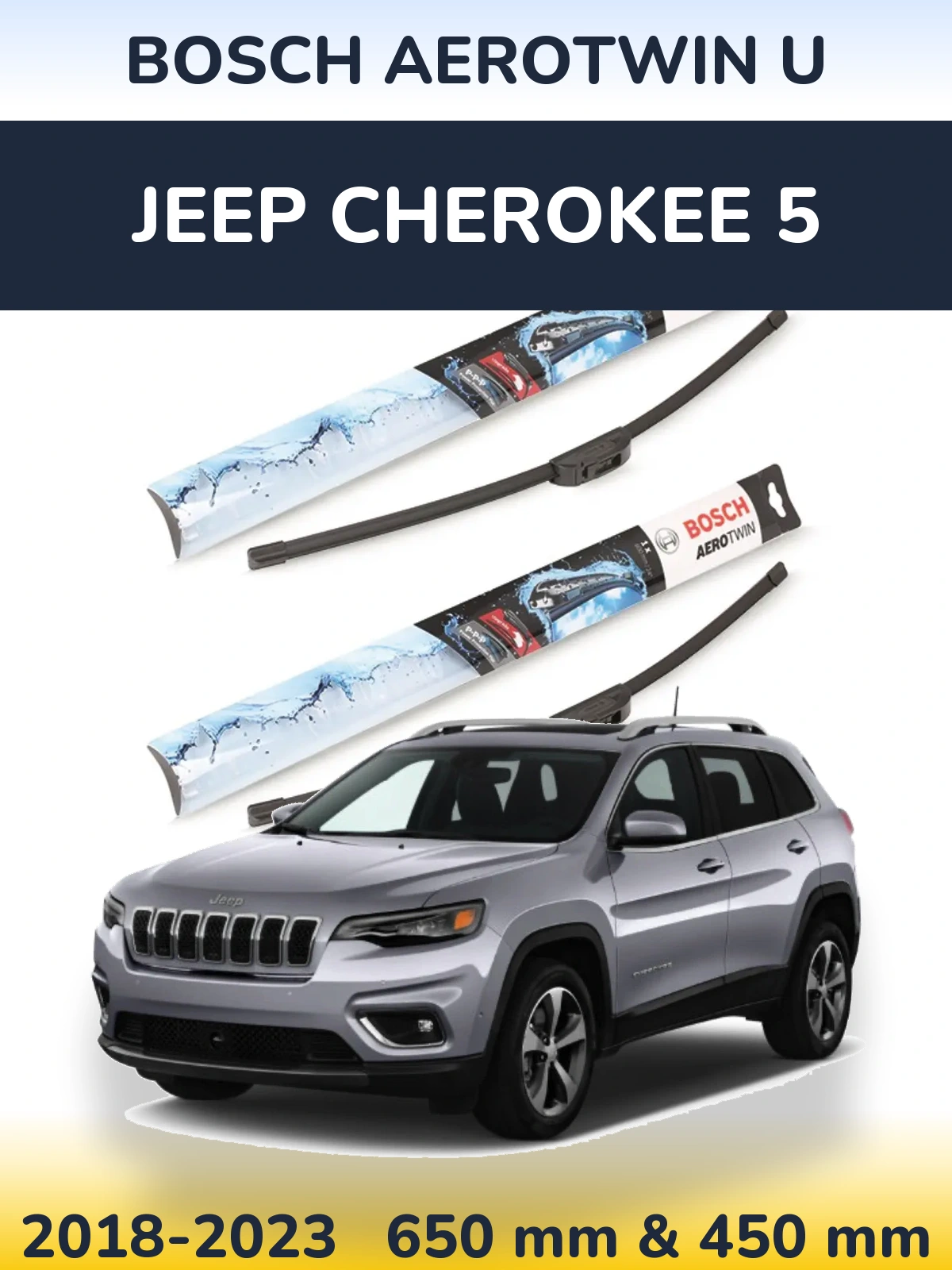 Ștergătoare BOSCH AeroTwin U pentru Jeep Cherokee 5
