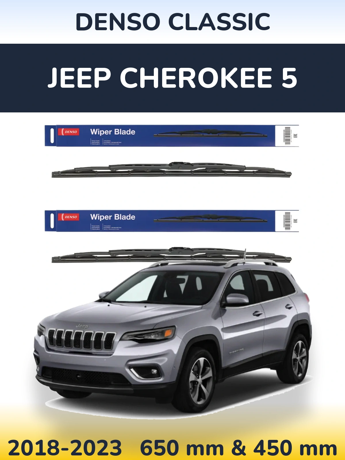 Ștergătoare Denso Classic pentru Jeep Cherokee 5