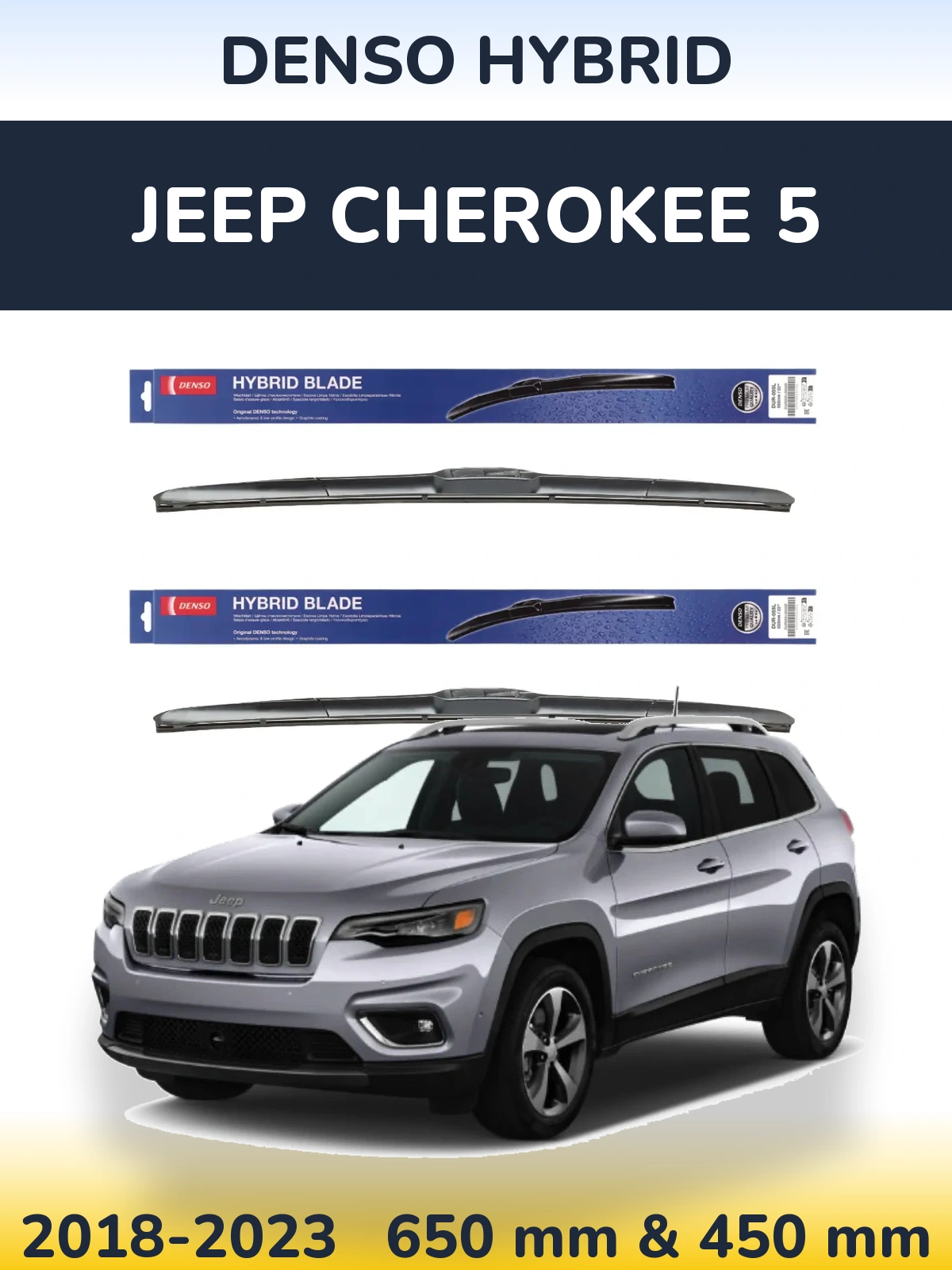Ștergătoare Denso Hybrid pentru Jeep Cherokee 5