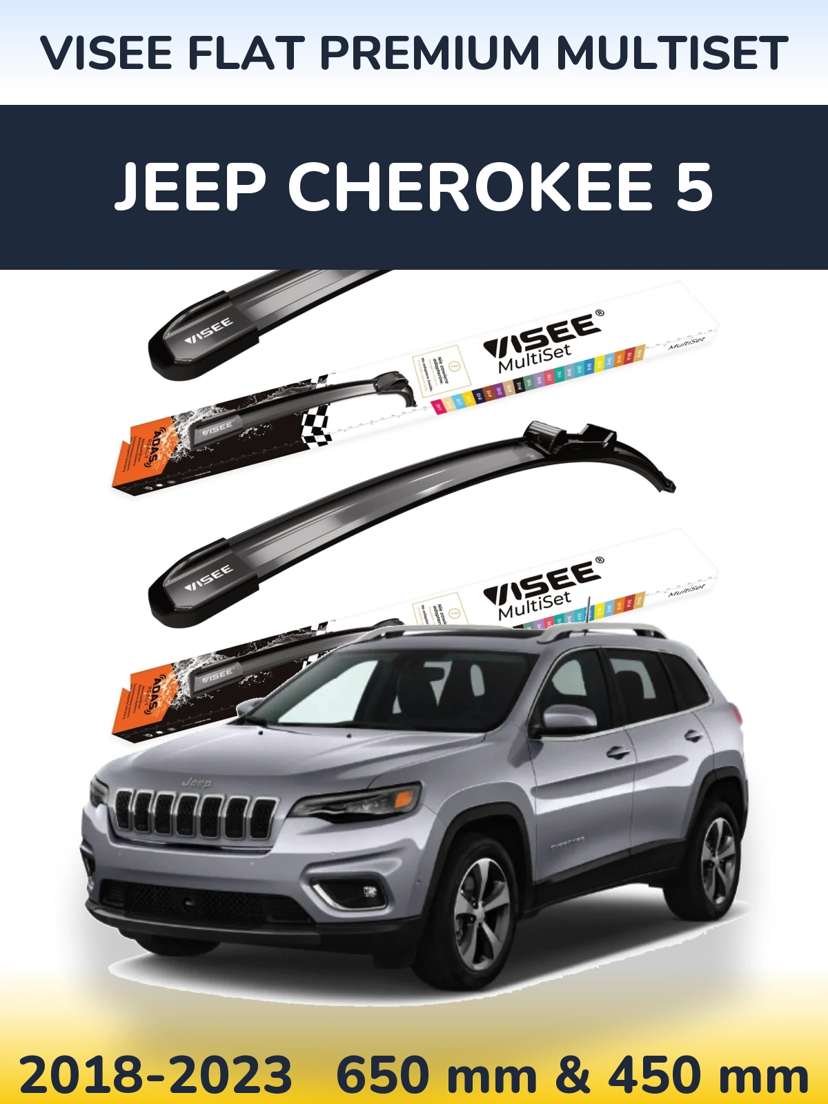 Ștergătoare VISEE FLAT PREMIUM MultiSet pentru Jeep Cherokee 5