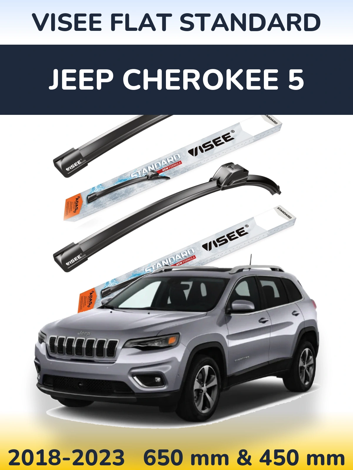 Ștergătoare VISEE FLAT STANDARD pentru Jeep Cherokee 5