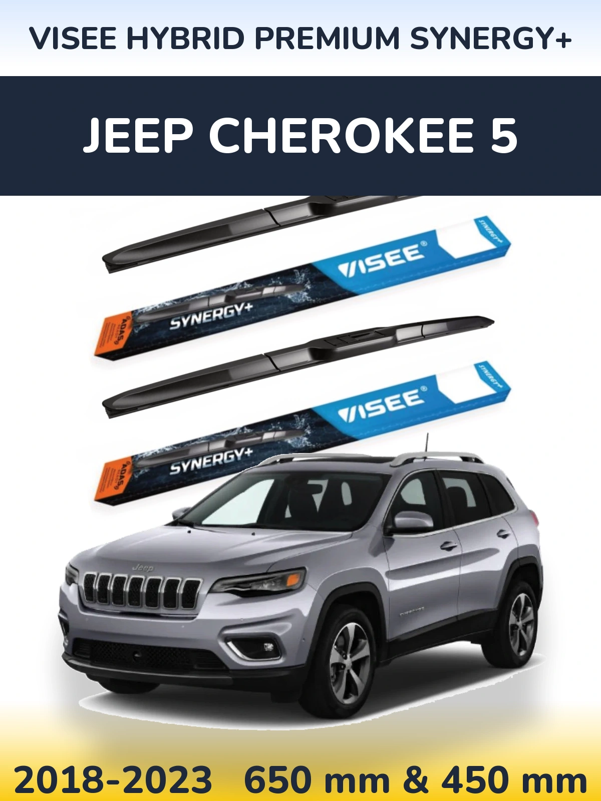 Ștergătoare VISEE HYBRID PREMIUM SYNERGY+ pentru Jeep Cherokee 5