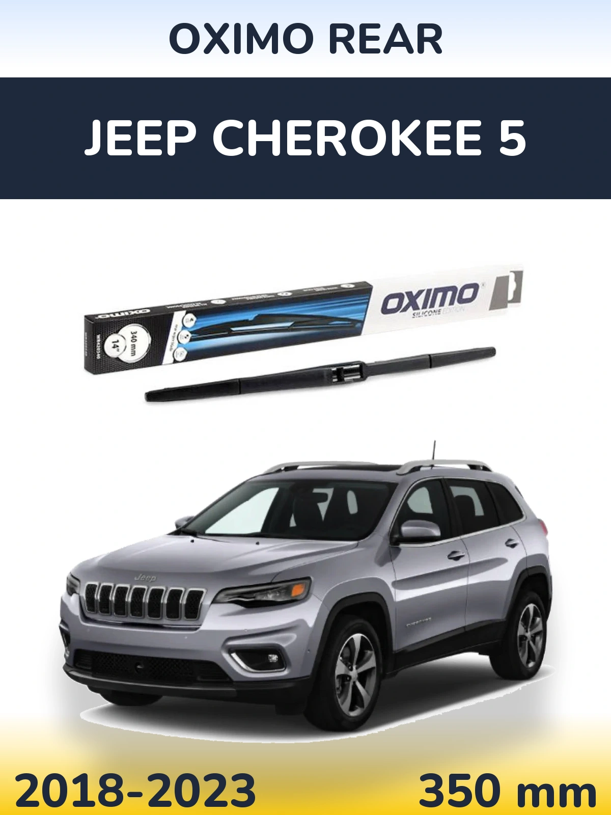 Ștergătoare Oximo Rear pentru Jeep Cherokee 5