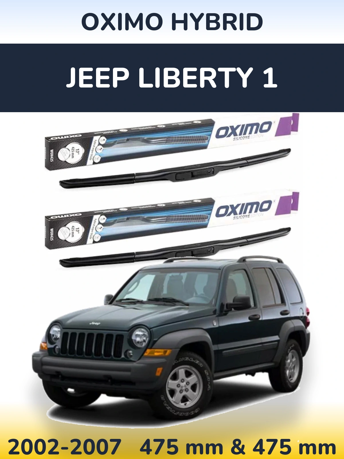 Ștergătoare Oximo Hybrid pentru Jeep Liberty 1