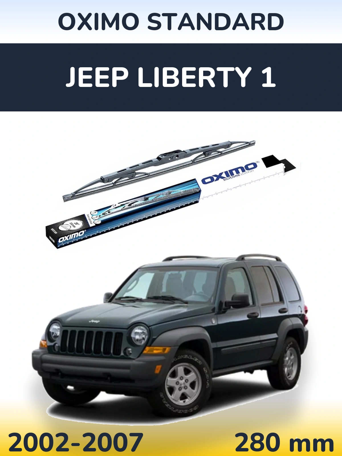 Ștergătoare Oximo Standard pentru Jeep Liberty 1