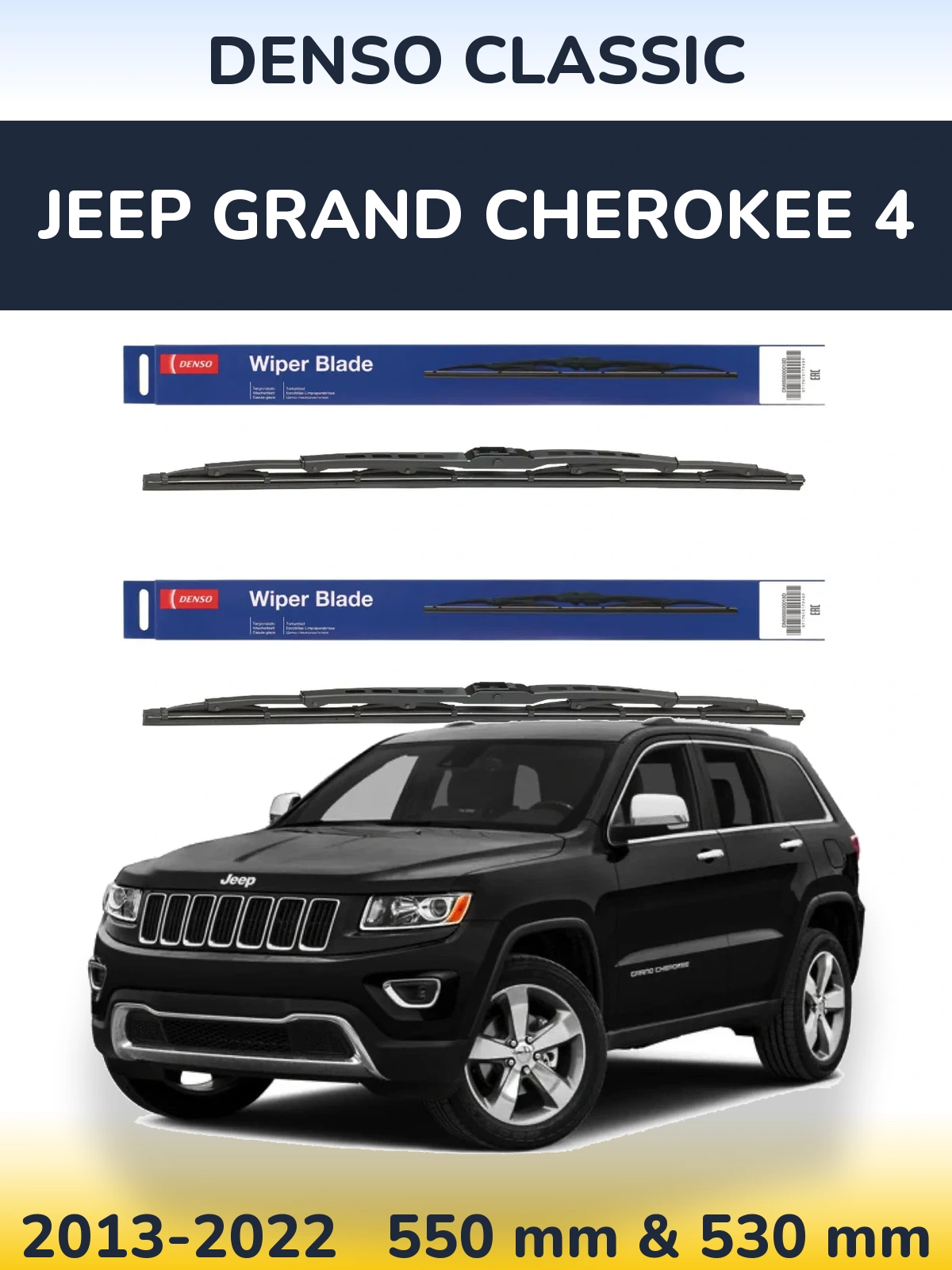 Ștergătoare Denso Classic pentru Jeep Grand Cherokee 4