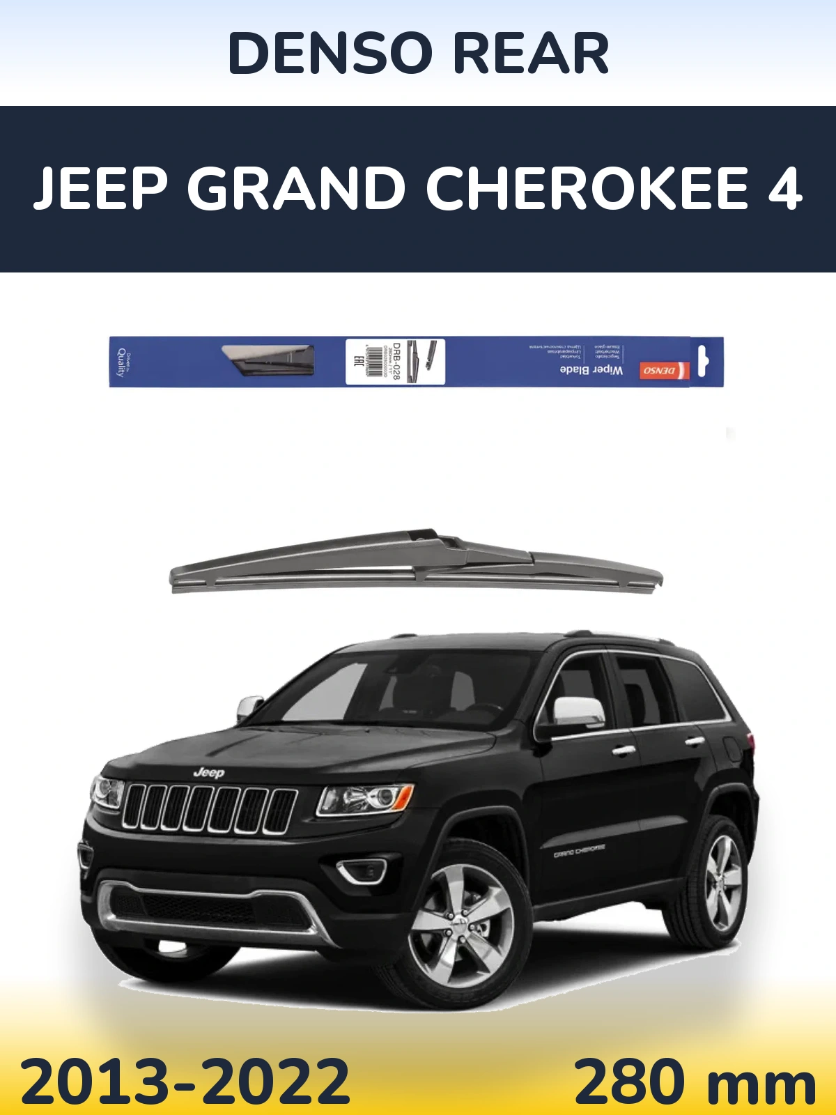 Ștergătoare Denso Rear pentru Jeep Grand Cherokee 4