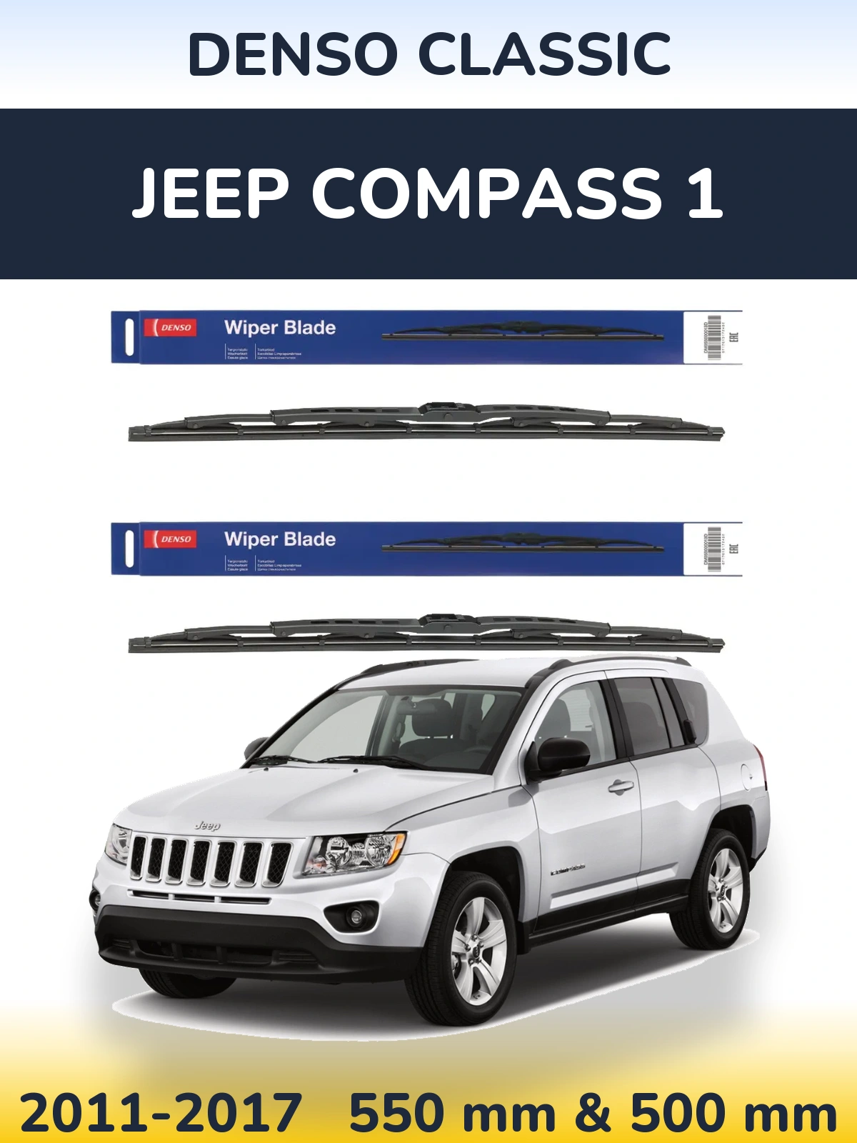 Ștergătoare Denso Classic pentru Jeep Compass 1