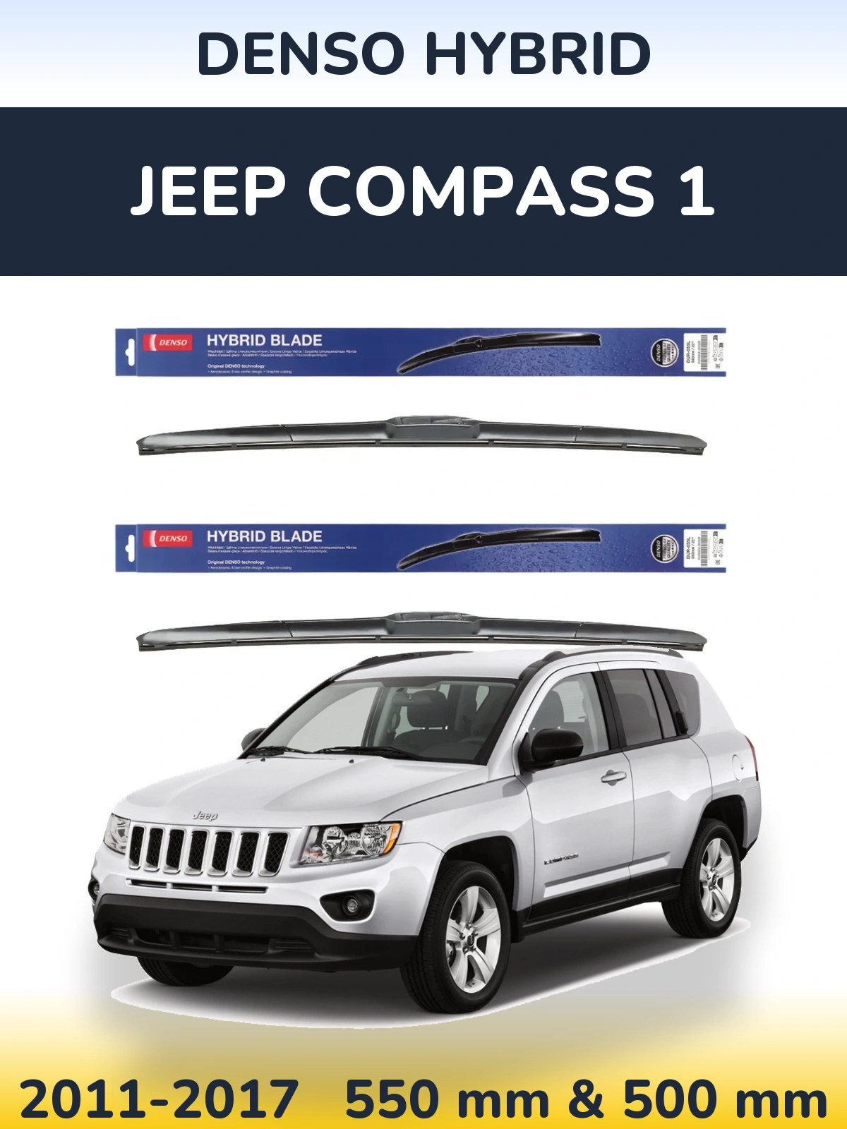 Ștergătoare Denso Hybrid pentru Jeep Compass 1