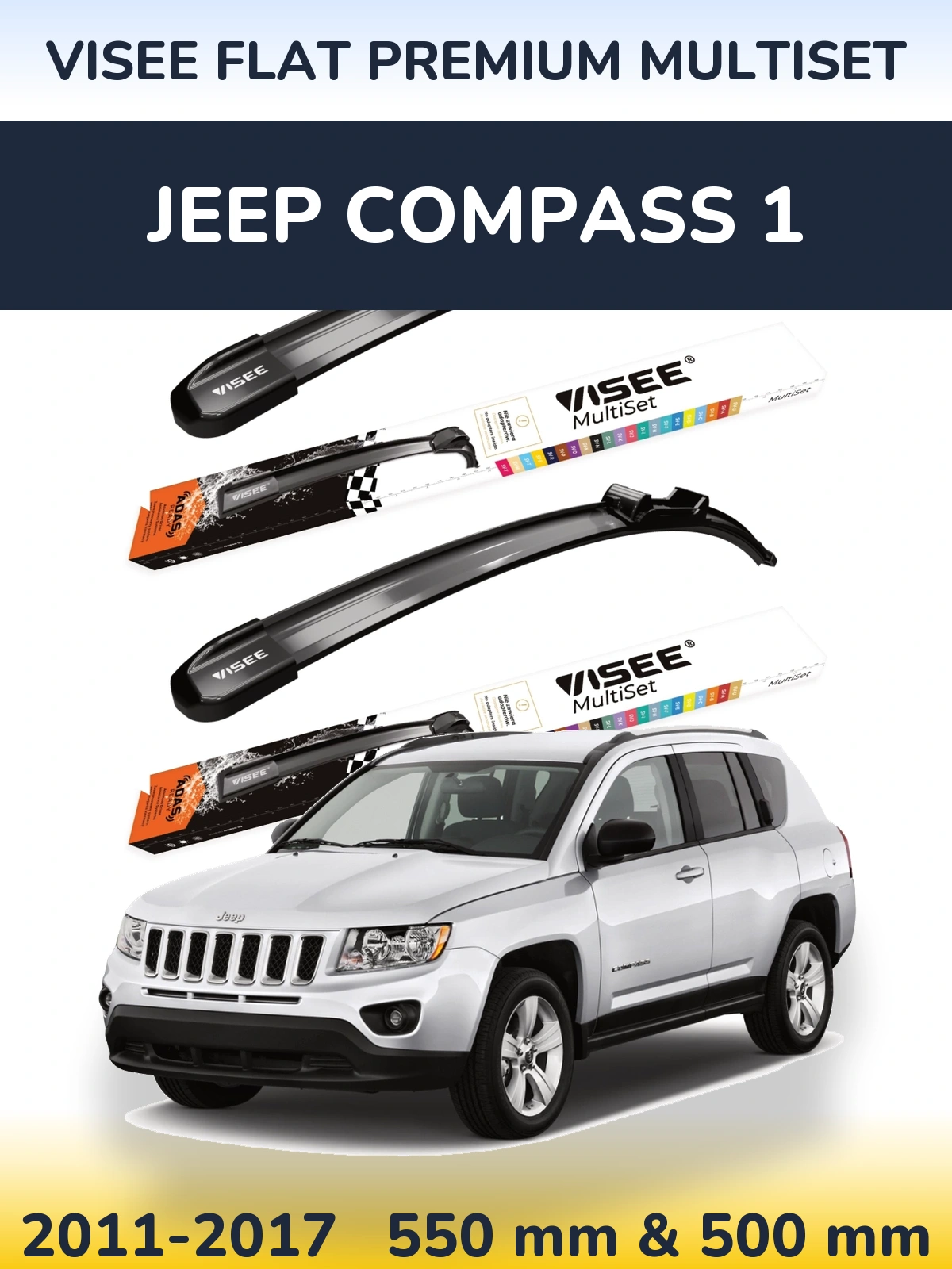 Ștergătoare VISEE FLAT PREMIUM MultiSet pentru Jeep Compass 1