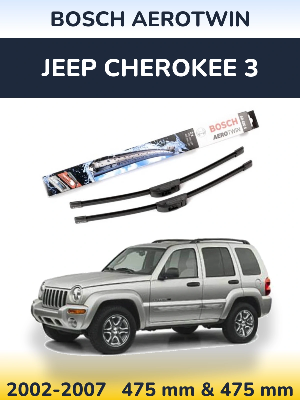 Ștergătoare BOSCH AeroTwin pentru Jeep Cherokee 3