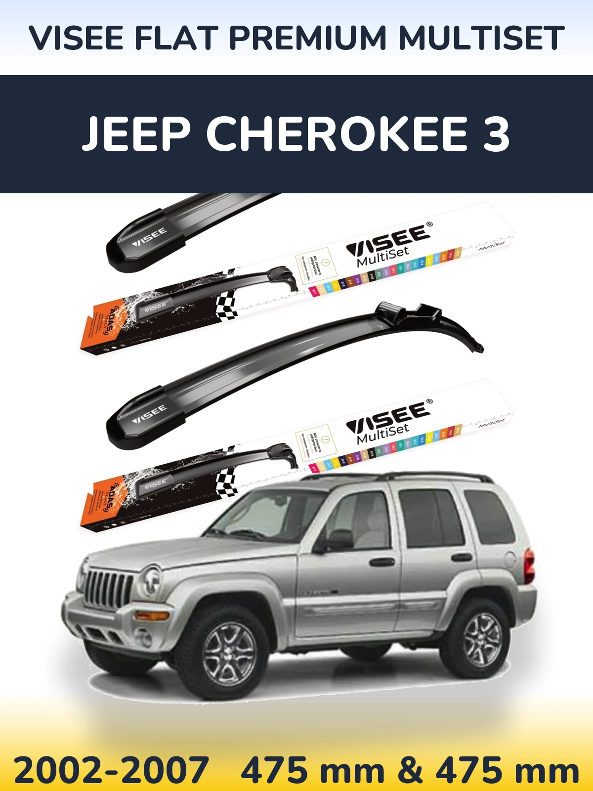 Ștergătoare VISEE FLAT PREMIUM MultiSet pentru Jeep Cherokee 3
