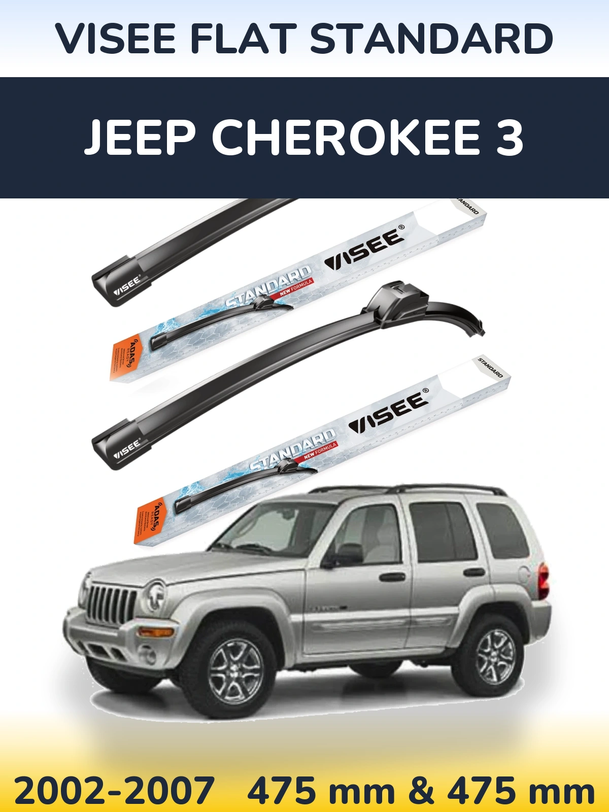 Ștergătoare VISEE FLAT STANDARD pentru Jeep Cherokee 3