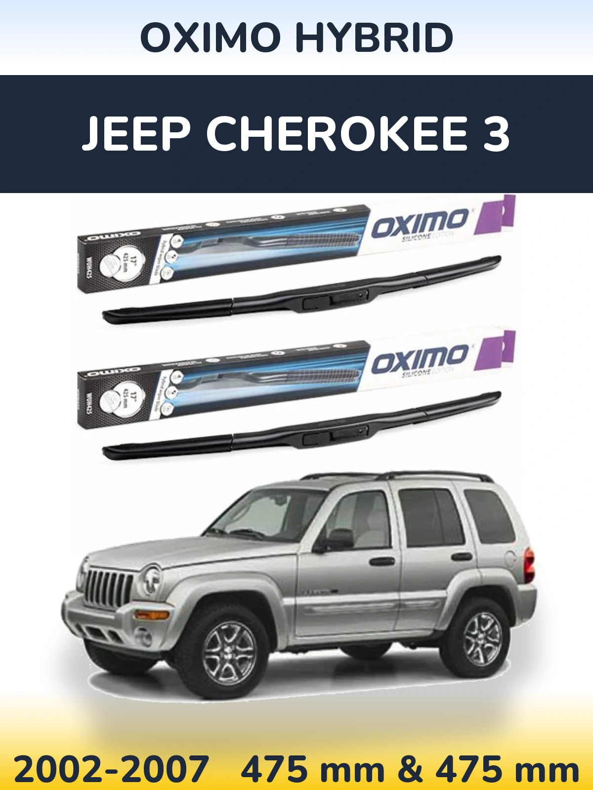 Ștergătoare Oximo Hybrid pentru Jeep Cherokee 3