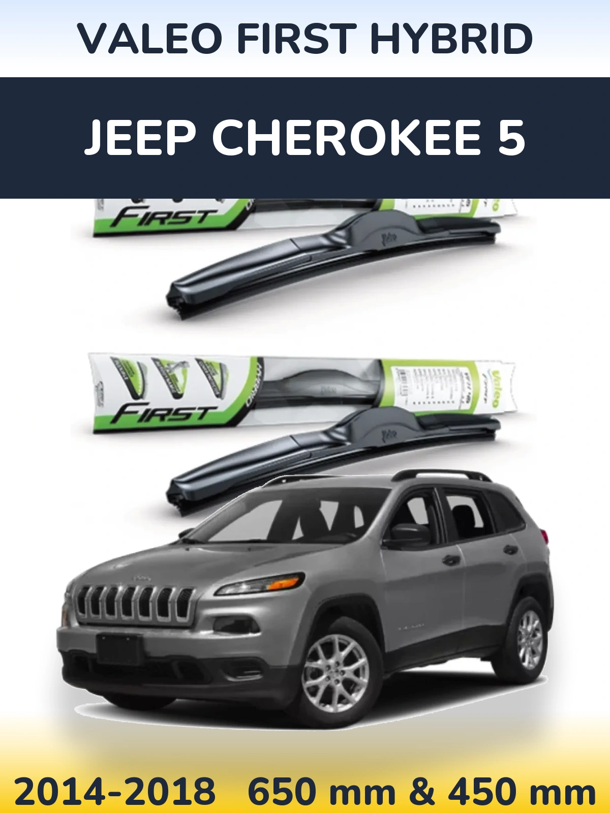 Ștergătoare Valeo First Hybrid pentru Jeep Cherokee 5