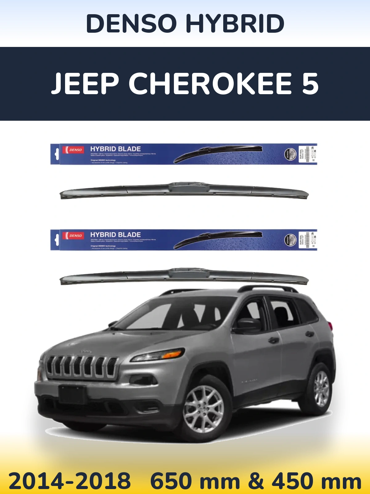 Ștergătoare Denso Hybrid pentru Jeep Cherokee 5