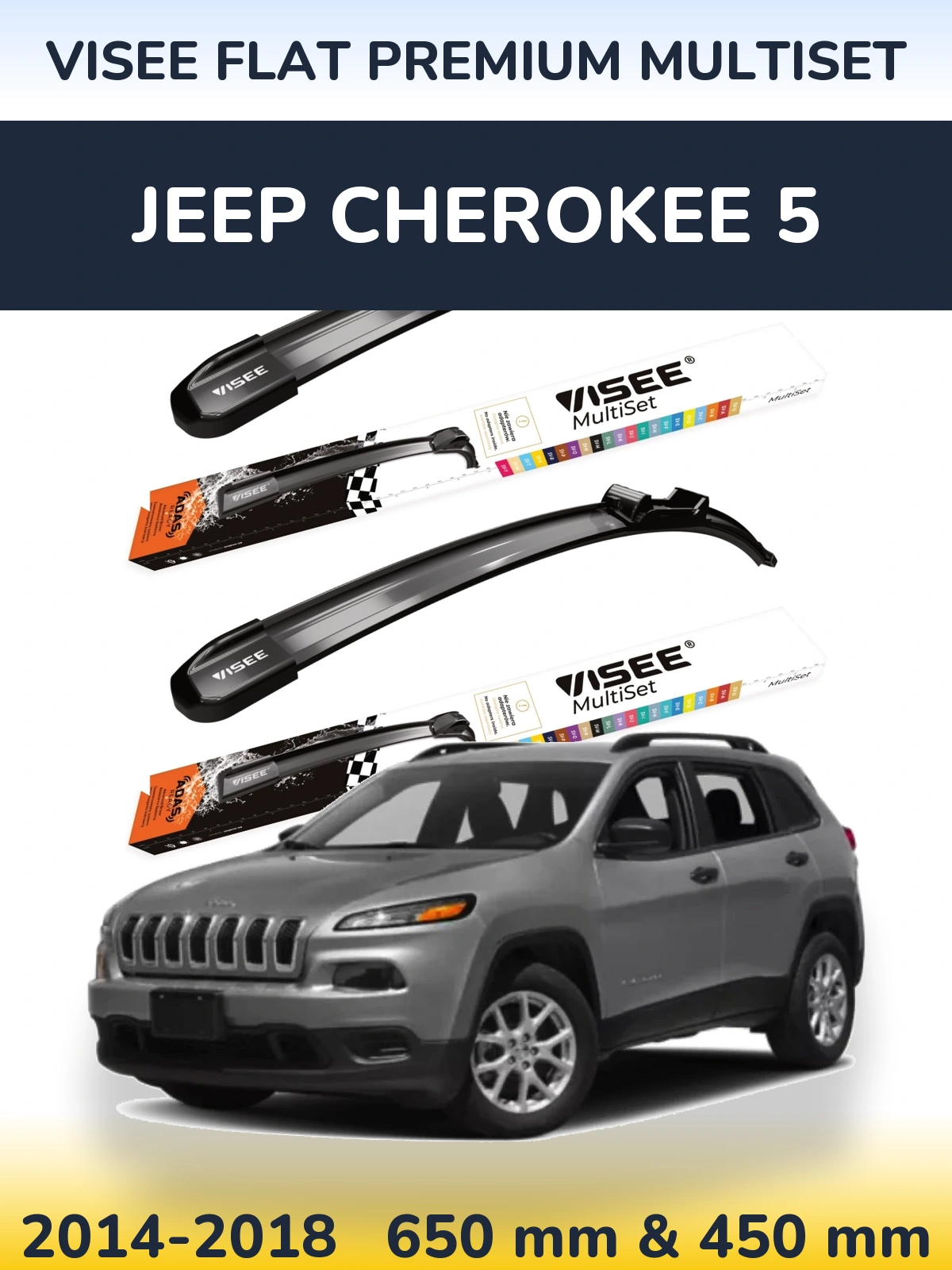 Ștergătoare VISEE FLAT PREMIUM MultiSet pentru Jeep Cherokee 5