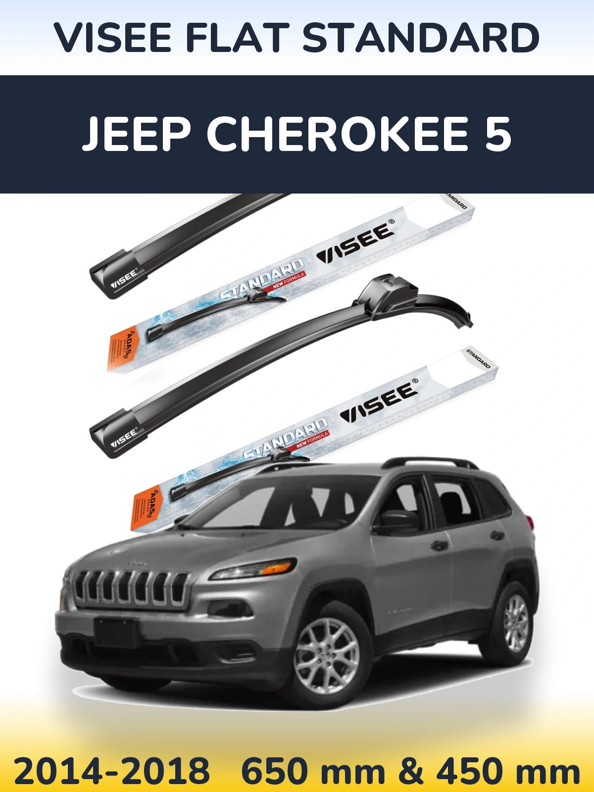 Ștergătoare VISEE FLAT STANDARD pentru Jeep Cherokee 5