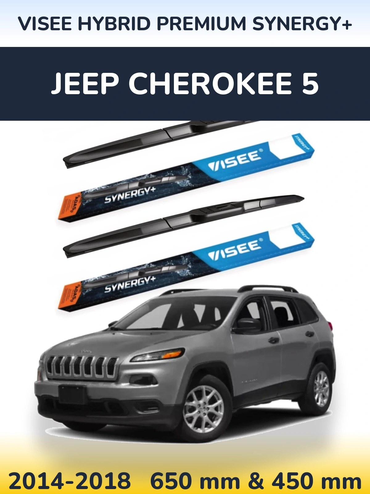 Ștergătoare VISEE HYBRID PREMIUM SYNERGY+ pentru Jeep Cherokee 5