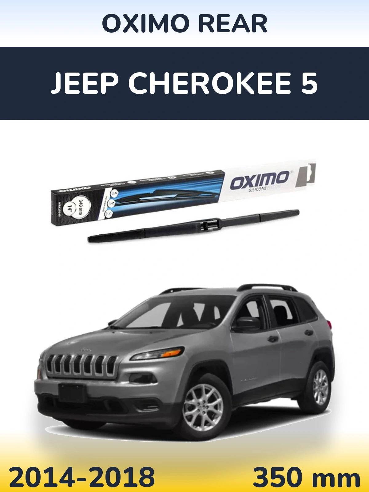 Ștergătoare Oximo Rear pentru Jeep Cherokee 5