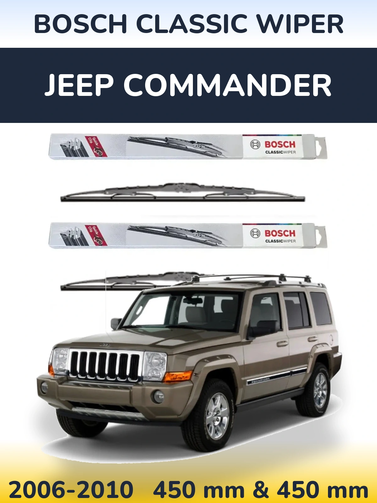 Комплект передних дворников BOSCH Classic Wiper 450 & 450 мм для Jeep Commander 2006-2010