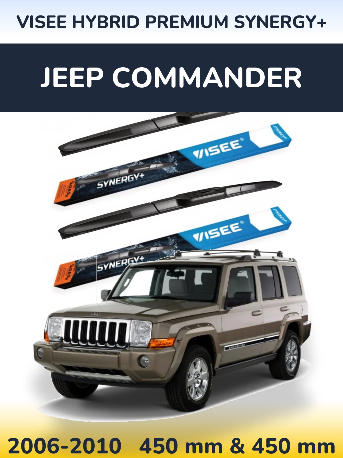 Комплект передних дворников VISEE HYBRID PREMIUM SYNERGY+ 450 & 450 мм для Jeep Commander 2006-2010