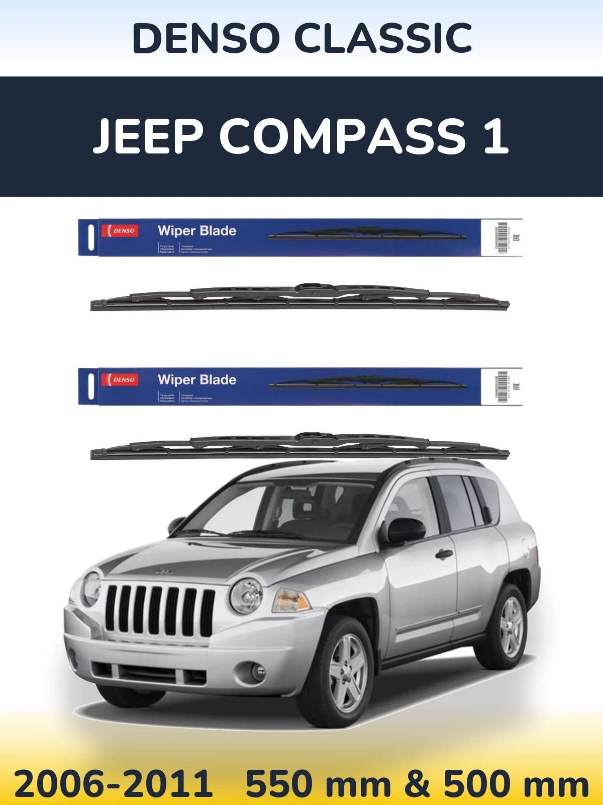 Ștergătoare Denso Classic pentru Jeep Compass 1