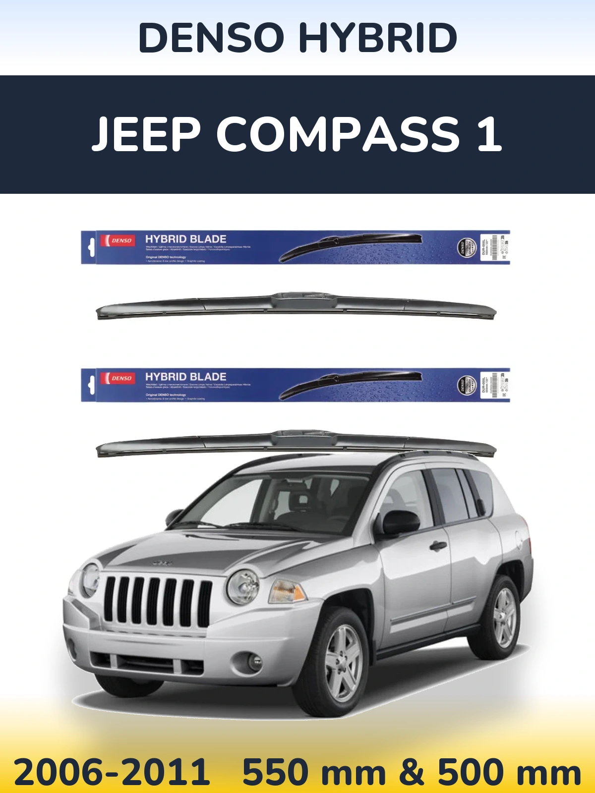 Ștergătoare Denso Hybrid pentru Jeep Compass 1