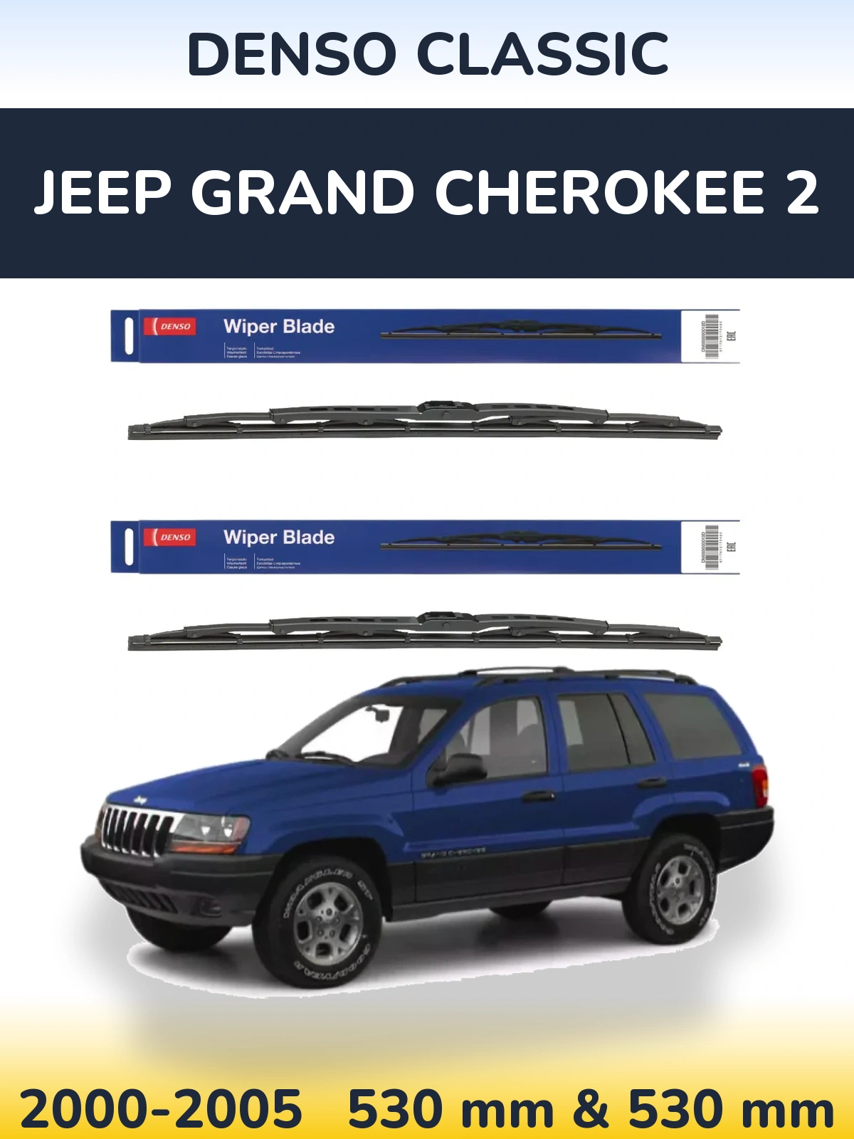 Ștergătoare Denso Classic pentru Jeep Grand Cherokee 2